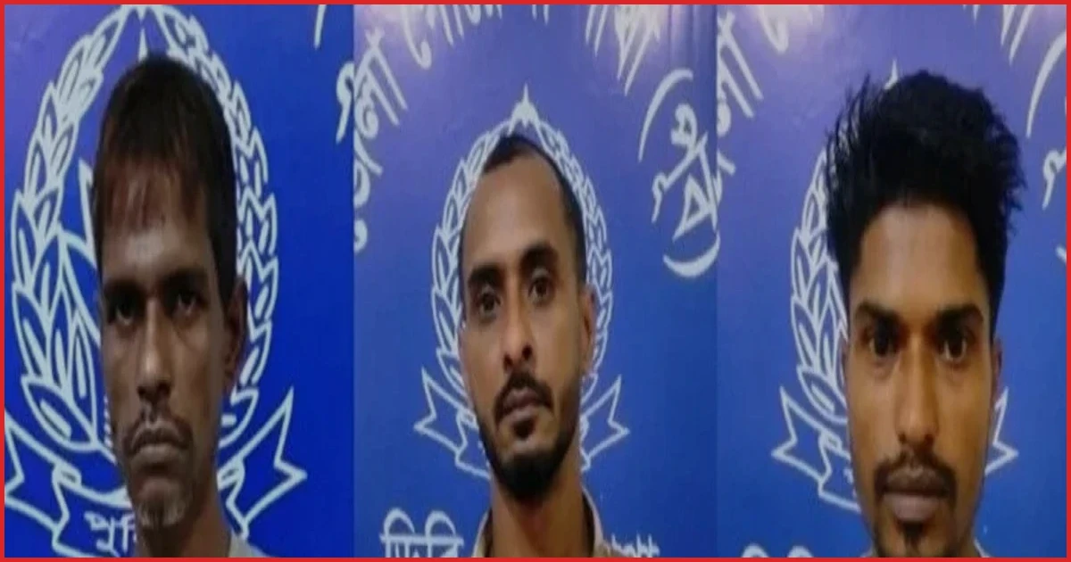 নেত্রকোনায় অনলাইন জুয়া খেলার অভিযোগে আটক ৩