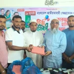 নোয়াখালীতে স্বেচ্ছাসেবক দলের প্রতিষ্ঠাবার্ষিকীতে কোরআন শরীফ বিতরণ