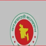 পররাষ্ট্র মন্ত্রণালয়ে প্রথমবারের মতো দুই প্রতিমন্ত্রী ও এক মন্ত্রী