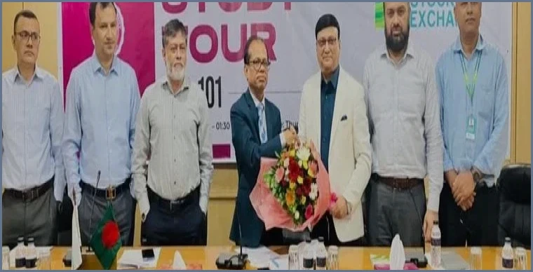 পুঁজিবাজারের কার্যক্রমে হাতে-কলমে শিখতে সিএসইতে ইডিইউ শিক্ষার্থীদের সফর