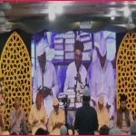পুরান ঢাকায় খানকা কুশায়ীর উদ্যোগে ঈদে মিলাদুন্নবী পালন