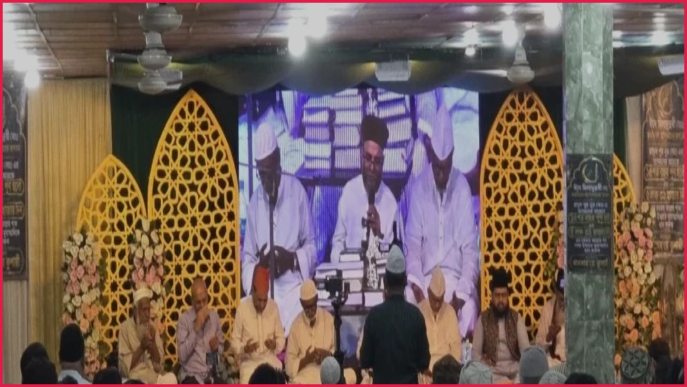 পুরান ঢাকায় খানকা কুশায়ীর উদ্যোগে ঈদে মিলাদুন্নবী পালন