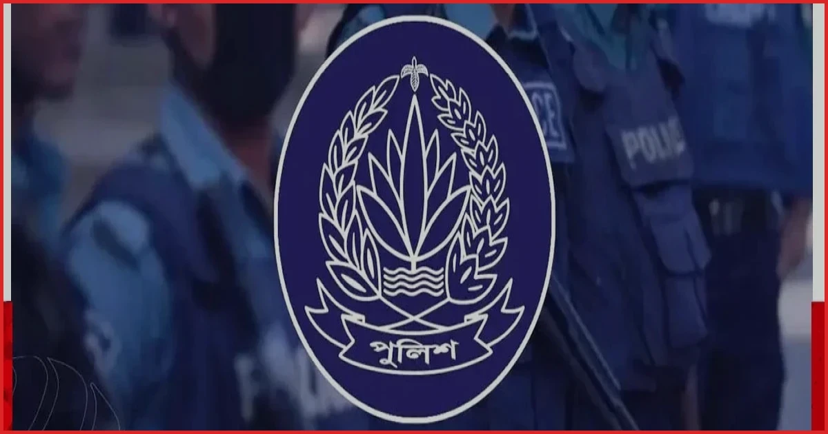 পুলিশ ও গুরুত্বপূর্ণ ব্যক্তিদের নিয়ে অপপ্রচারে সতর্ক থাকার আহ্বান