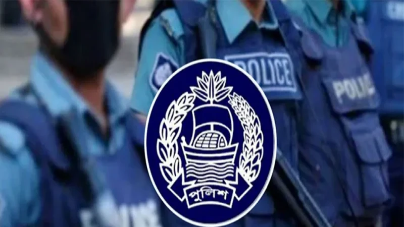 পুলিশে বড় রদবদল: দুই ডিআইজিসহ ১৭ কর্মকর্তার নতুন দায়িত্ব