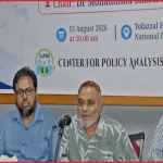 পেশাদার আমলাতন্ত্র ছাড়া সুশাসন সম্ভব নয়