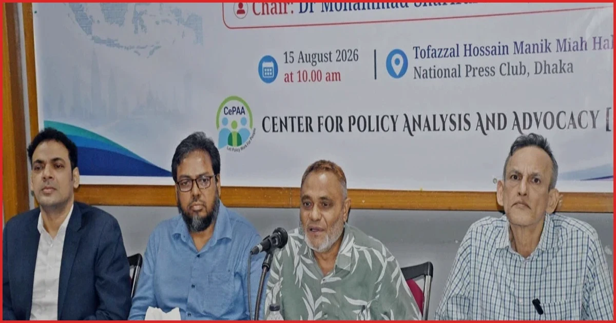 পেশাদার আমলাতন্ত্র ছাড়া সুশাসন সম্ভব নয়