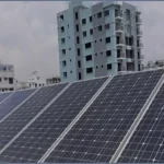 পোশাক খাতে ১৪ শতাংশ বিদ্যুৎ চাহিদা মেটাতে পারে সৌরশক্তি