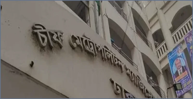 প্রধানমন্ত্রীর কার্যালয়ের সিল-স্বাক্ষর জালিয়াতি: ৬ জনের সাত দিনের রিমান্ড
