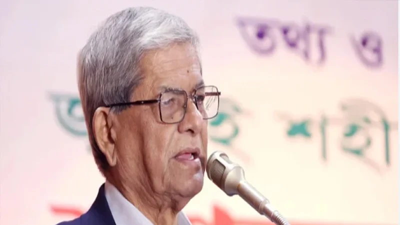 প্রভাবমুক্ত বিচার বিভাগ সাধারণ মানুষের উপকারে আসবে: মির্জা ফখরুল