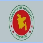 প্রাথমিকের ১৪ হাজার শিক্ষকের যোগদানের তারিখ এগিয়ে আনা হলো