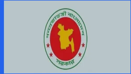 প্রাথমিকের ১৪ হাজার শিক্ষকের যোগদানের তারিখ এগিয়ে আনা হলো