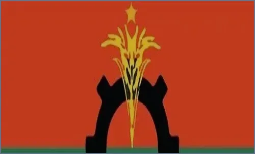 প্রেসিডেন্ট নির্বাচন নিয়ে বিএনপির সিদ্ধান্ত, প্রার্থী মনোনয়নের দায়িত্ব তারেক রহমানের