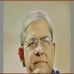 প্রেসিডেন্ট প্রার্থী চূড়ান্ত করতে আজ বৈঠকে বিএনপি