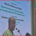 ফ্যাসিবাদ পুনর্বাসন ঠেকাতে রোডম্যাপ তৈরির আহ্বান আইনমন্ত্রীর