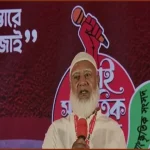 ফ্যাসিবাদের কালো ছায়া দূর করতে সংস্কৃতির শক্তির আহ্বান শফিকুর রহমানের