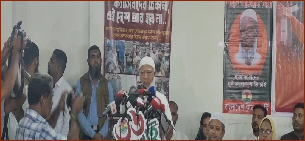 ফ্যাসিস্ট সরকারের ফটোকপি দেখা যাচ্ছে বিএনপিতে: শফিকুর রহমান