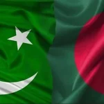 বাংলাদেশ নিয়ে পাকিস্তানিদের দৃষ্টিভঙ্গি সবচেয়ে ইতিবাচক: পিউ রিসার্চ