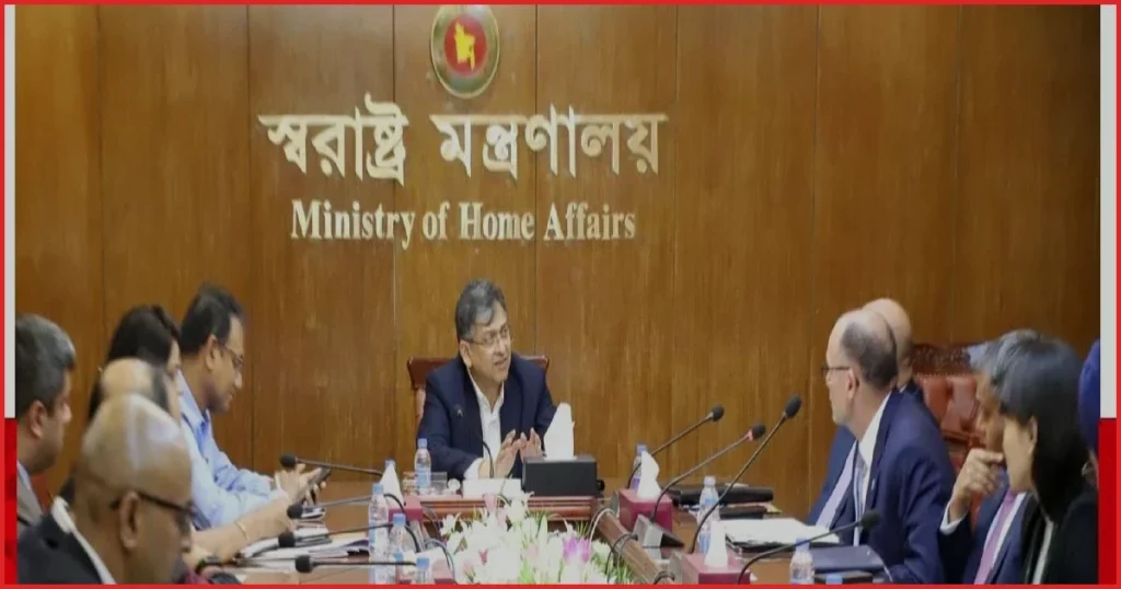 বাংলাদেশে বিনিয়োগ বাড়াতে মার্কিন ব্যবসায়ীদের প্রতি স্বরাষ্ট্রমন্ত্রীর আহ্বান