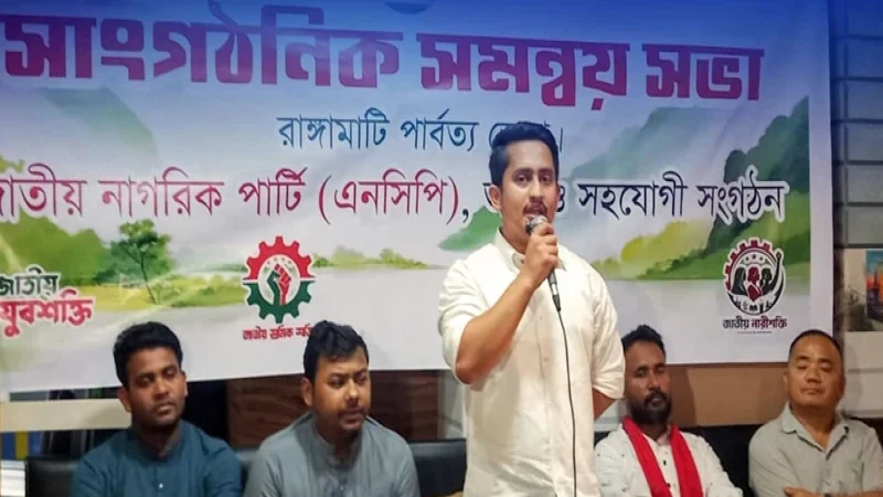 বাংলার মাটিতে শেখ হাসিনার সমাধি হবে না: সারজিস আলম
