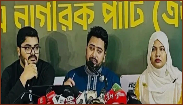 বিএনপি রাষ্ট্রীয় প্রতিষ্ঠানকে দলীয় ক্লাবে পরিণত করেছে: নাহিদ ইসলাম
