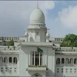 বিচারকদের বাণিজ্যিক কোচিং কার্যক্রমে অংশ নেওয়ায় নিষেধাজ্ঞা