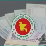 বিচারকদের শতভাগ ভাতার দাবি: নবম পে-স্কেল নিয়ে নতুন শঙ্কা