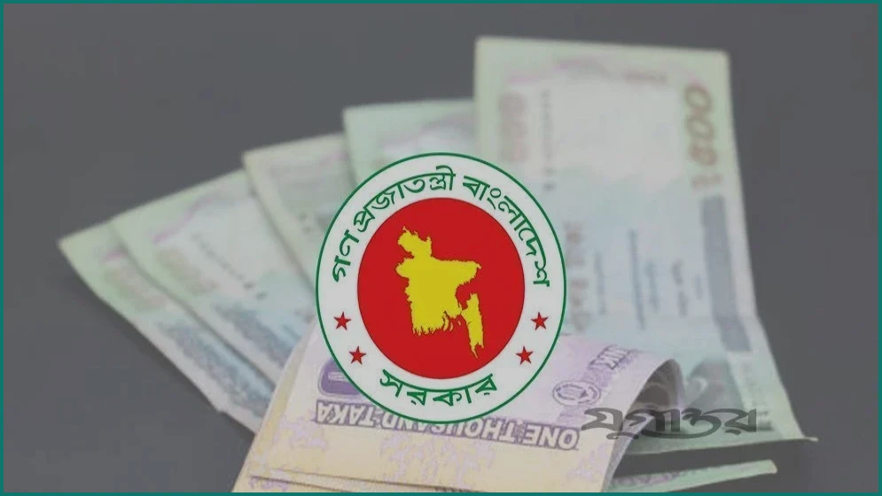 বিচারকদের শতভাগ ভাতার দাবি: নবম পে-স্কেল নিয়ে নতুন শঙ্কা