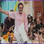 বিজেপির ৩৫ বছরের দুর্গ ভেঙে জয়ী প্রশান্ত কিশোর
