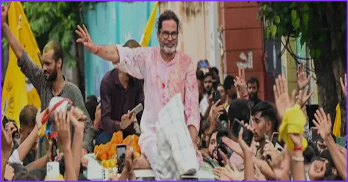 বিজেপির ৩৫ বছরের দুর্গ ভেঙে জয়ী প্রশান্ত কিশোর