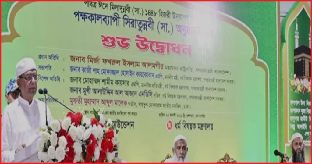 বিদায় হজের ভাষণ আজও মানবজাতির জন্য অত্যন্ত প্রাসঙ্গিক: রাষ্ট্রপতি