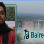 বিদেশে উচ্চশিক্ষার প্রস্তুতি সহজ করতে এল এআই অ্যাপ 'বাইরে পড়বো'