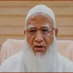 বিদ্যুৎ ও জ্বালানি সংকট নিয়ে বিশেষ সংসদ অধিবেশন ডাকার দাবি