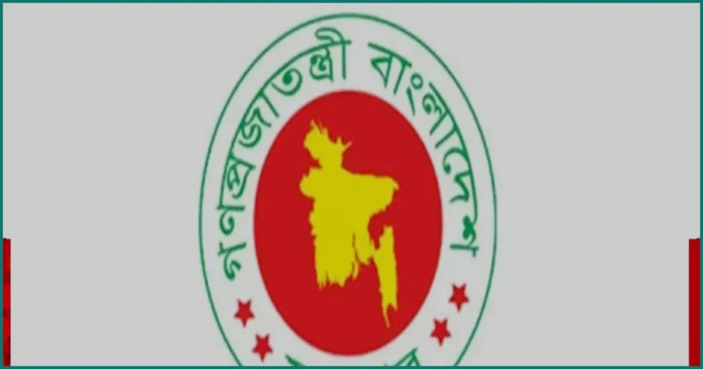 বিনিয়োগ ও ব্যবসা সহজ করতে জাতীয় টাস্কফোর্স গঠন করল সরকার