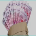 বিপুল ঋণের বোঝা ও লোকসানে বড় আর্থিক সংকটে সিটি গ্রুপ