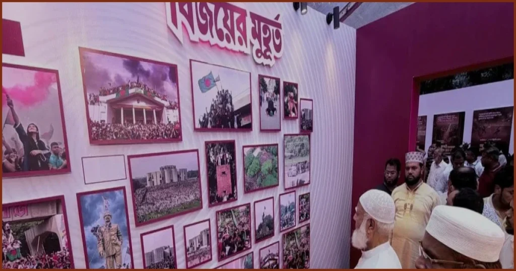 বিরোধীদলীয় নেতার বাসভবনে ‘জুলাই এখনো শেষ হয় নাই’ আলোকচিত্র প্রদর্শনী