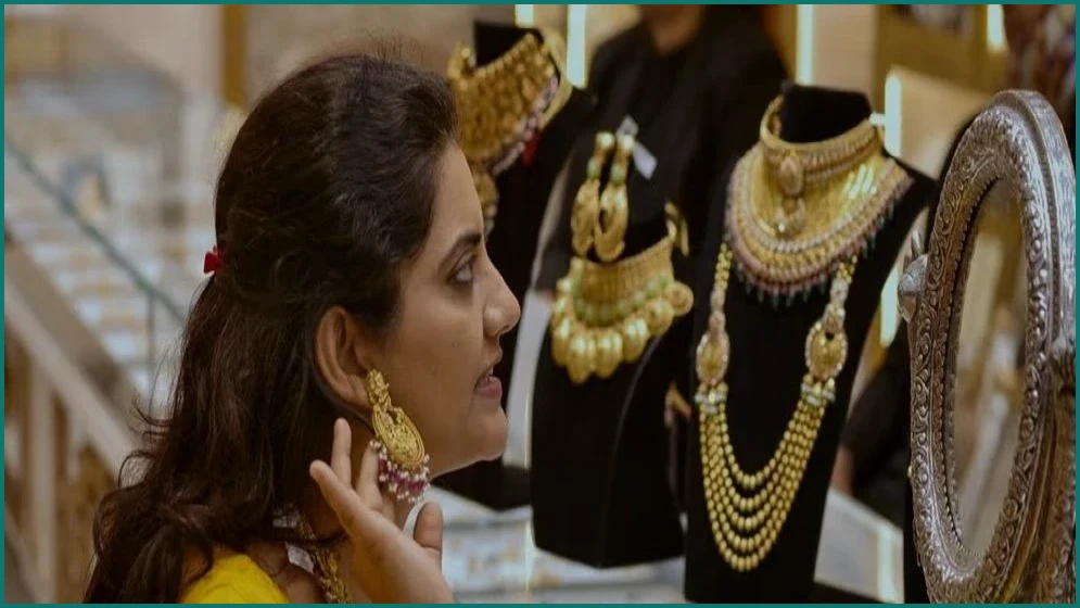 বিশ্ববাজারে স্বর্ণের দাম বাড়ল, বাংলাদেশে প্রতি ভরি ২ লাখ টাকা