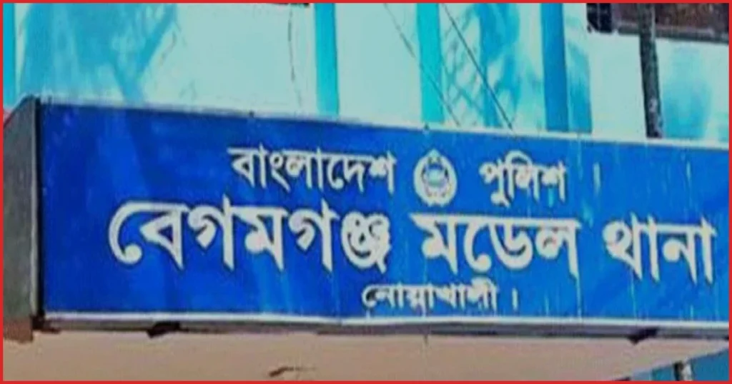 বেগমগঞ্জে গায়ে হলুদের অনুষ্ঠানে যাওয়ার পথে হামলা, গুলিবিদ্ধ ৫