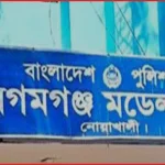 বেগমগঞ্জে গায়ে হলুদের অনুষ্ঠানে যাওয়ার পথে হামলা, গুলিবিদ্ধ ৫