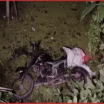 বোয়ালমারীতে সাইকেল-বাইক সংঘর্ষে আহত কৃষকের মৃত্যু