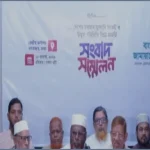 ব্যর্থতা ঢাকতে সরকার বিভ্রান্তি ছড়াচ্ছে : জামায়াত