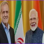 ব্রিকস সম্মেলনে যোগ দিতে ভারত সফরে যাচ্ছেন ইরানের প্রেসিডেন্ট