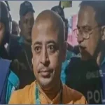 ভাঙচুরের দুই মামলায় জামিন পেলেন চিন্ময় কৃষ্ণ দাস