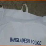 মহেশখালীতে ধানক্ষেত থেকে যুবকের মরদেহ উদ্ধার