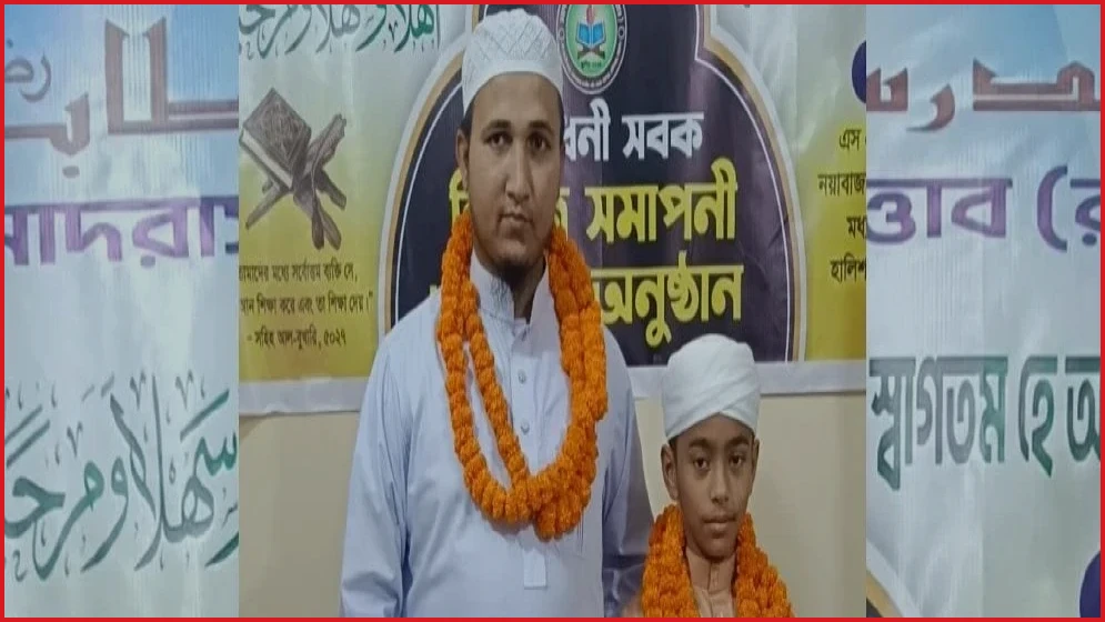 মাত্র ৮ মাস ১০ দিনে সম্পূর্ণ কুরআন হিফজ করল হাতিয়ার শিশু আহাদ