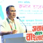 মিয়ানমার থেকে গ্যাস আমদানির আলোচনা শুরু করেছে সরকার