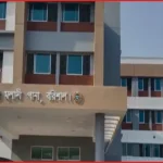 মুলাদীতে সরকারি অনুদান তালিকা নিয়ে ইমামকে হাতুড়িপেটা