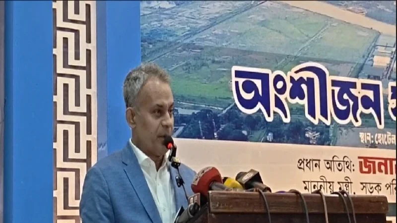 মোংলাকে কেন্দ্র করে দক্ষিণাঞ্চলে অর্থনৈতিক হাব গড়ার পরিকল্পনা সরকারের