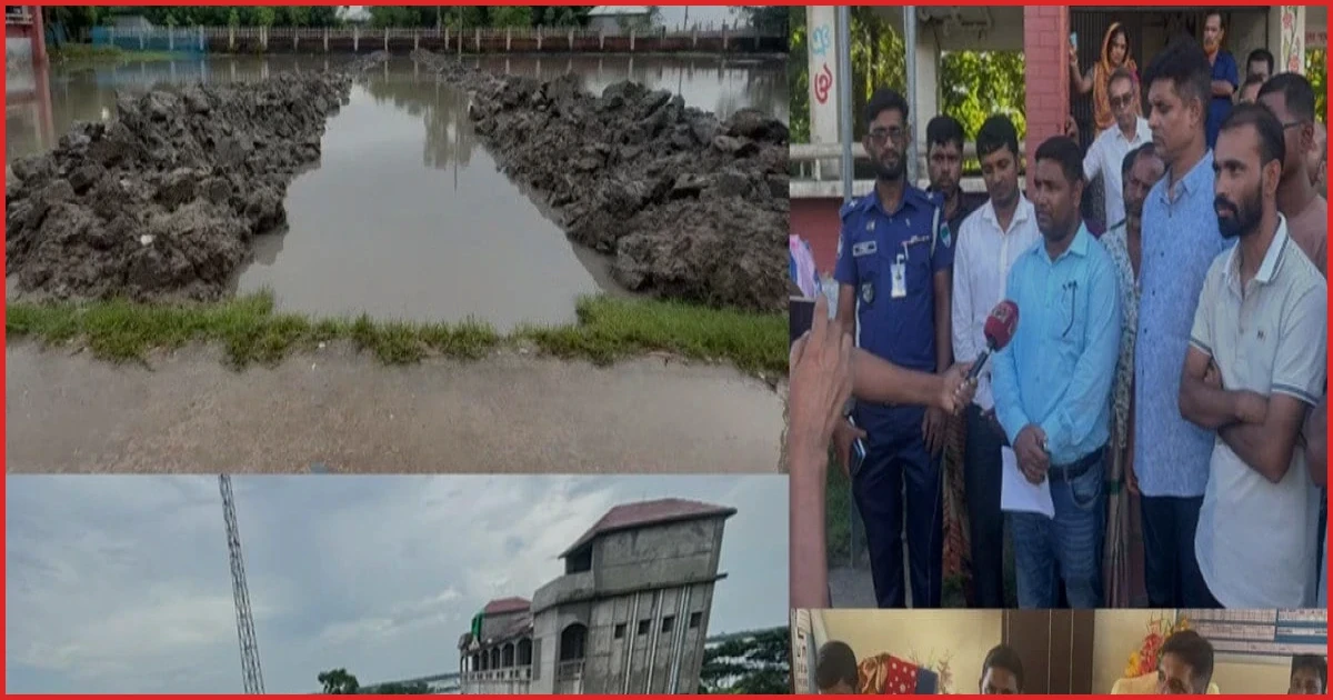 মোংলায় স্কুল মাঠে ড্রেন খননের অভিযোগ, তদন্তে ৫ সদস্যের কমিটি