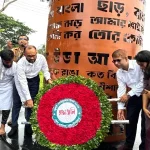 মৌলভীবাজারে নানা আয়োজনে পালিত গণঅভ্যুত্থান দিবস