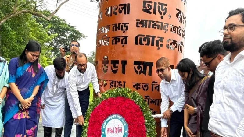 মৌলভীবাজারে নানা আয়োজনে পালিত গণঅভ্যুত্থান দিবস